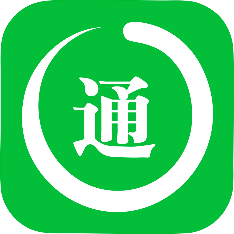 公众号客服系统,公众号客服工具,公众号运营助手